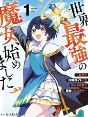 山海厨房 美食综艺在线观看